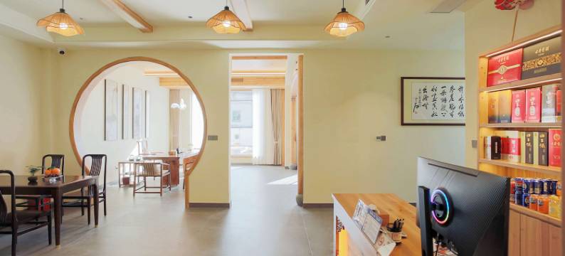 念山居·Hideaway设计师度假美宿(呈坎风景区店)图片