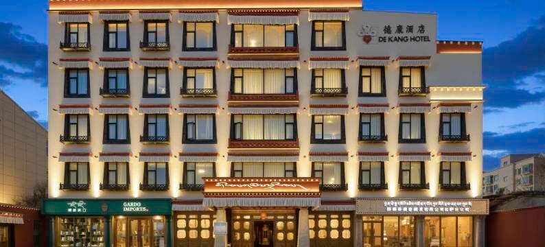 拉萨八廓街德康富氧观景酒店(大昭寺店)图片
