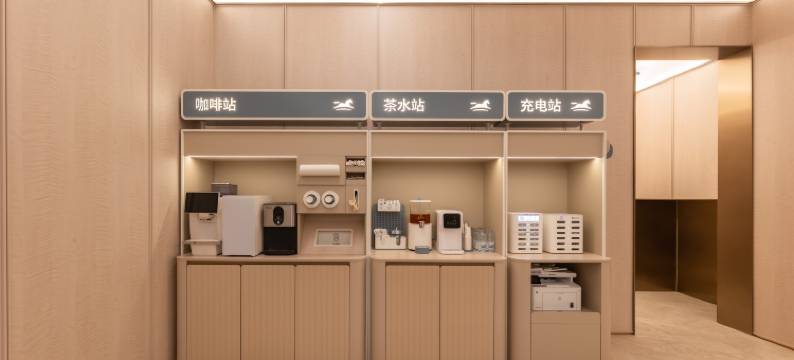 汉庭酒店(芜湖湾沚新芜经济开发区店)图片