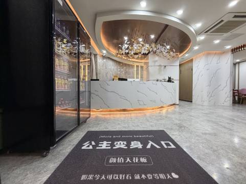 江畔里女子青年旅舍(长寿路地铁站店)图片