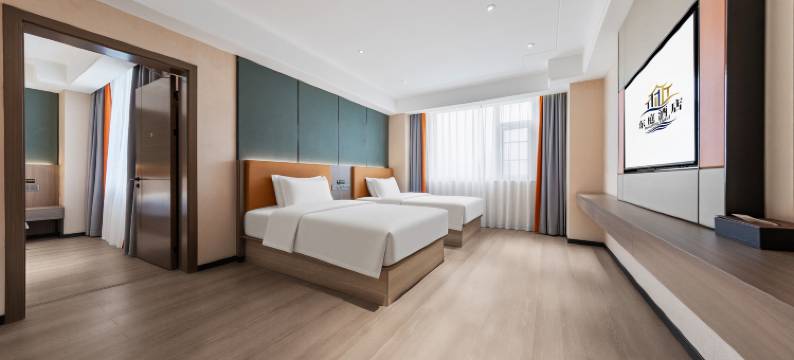 遵义东庭酒店(遵义会议会址丁字口店)图片