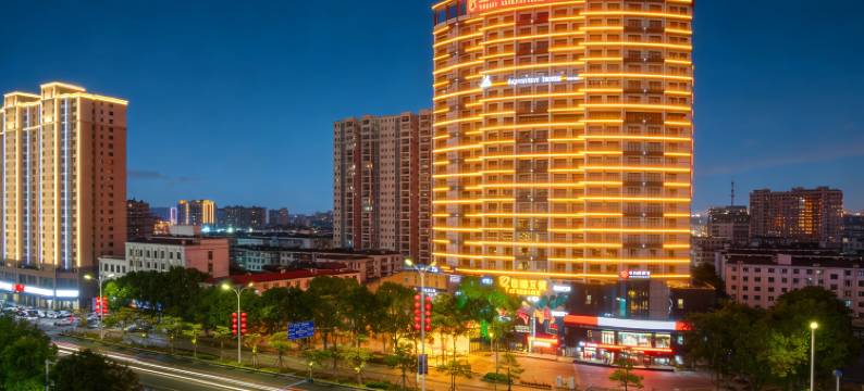 维也纳国际酒店(阳江市政府东汇城店)图片