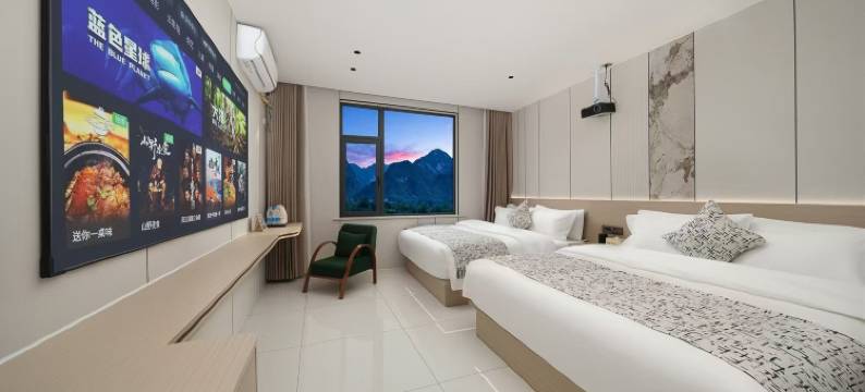 木子精品酒店((华山步行登山口店))图片