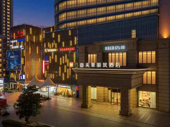 美豪丽致酒店(湛江赤坎老街景区店)