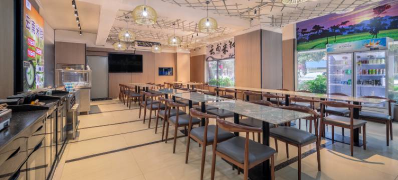 群贤酒店(广州大石地铁站店)图片