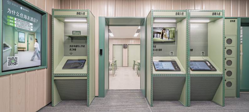 海友酒店(敦煌沙州夜市店)图片