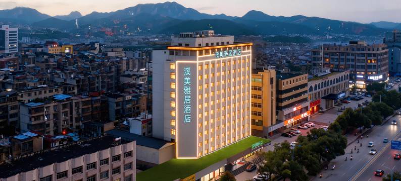 泰安泰山岱庙溪美雅居酒店图片