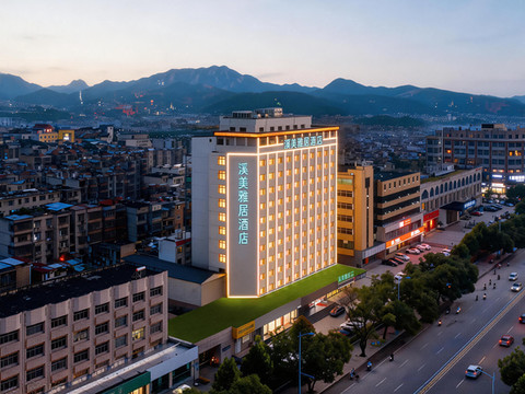 泰安泰山岱庙溪美雅居酒店