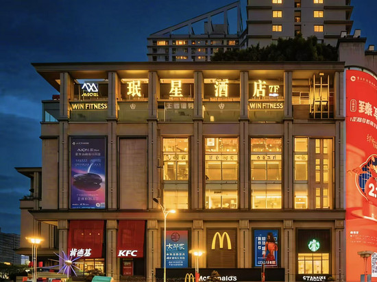 珉星酒店(沙坪坝高铁站三峡广场店)