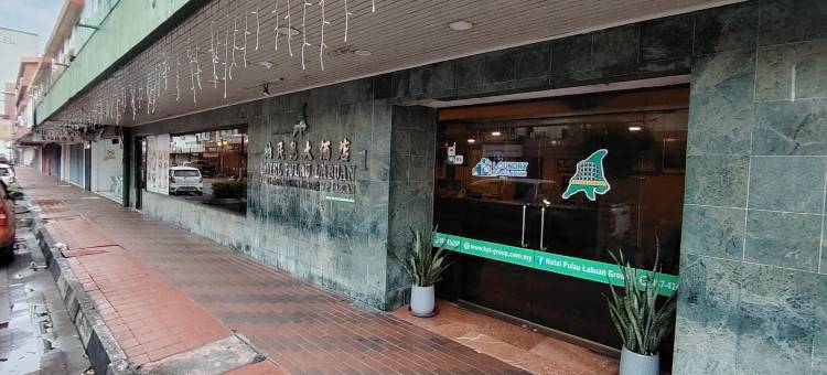 Hotel Pulau Labuan 1图片