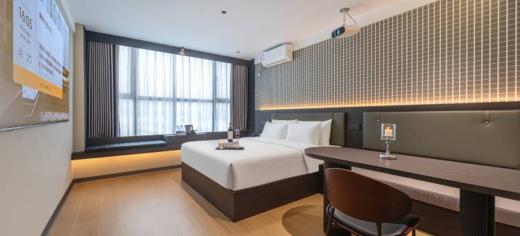 颐和悦可酒店(肇庆四会大旺高新区店)图片