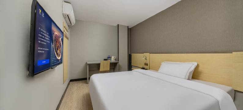 7天连锁酒店(镇江火车站店)图片