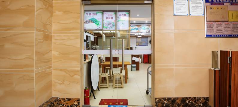 悦海酒店(阳江阳西县西湖公园景区店)图片