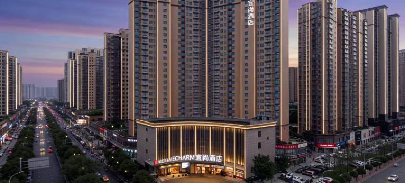 宜尚酒店(武汉蔡甸大街临嶂大道地铁站店)图片