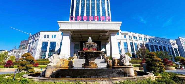 翡翠洲钰酒店(南城高铁站店)图片