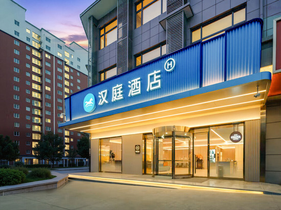 汉庭酒店(蒲城县东城大道大唐秦东店)