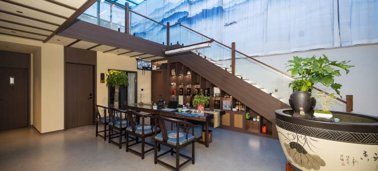 鹿鸣香榭(五爷故里店)图片