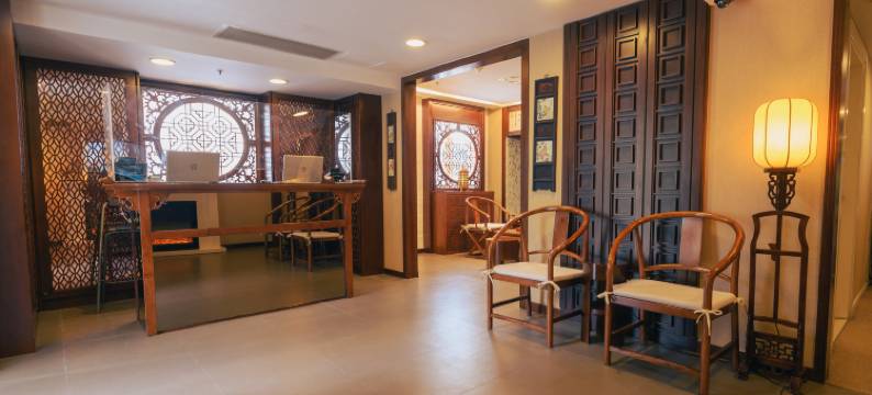 饒宗頤文化館 - 翠雅山房图片