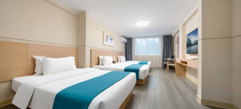 烨华大酒店(桂林高新万达师范大学店)图片