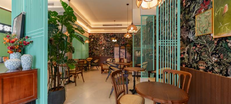 衢州等你艺宿酒店(水亭门景区店)图片