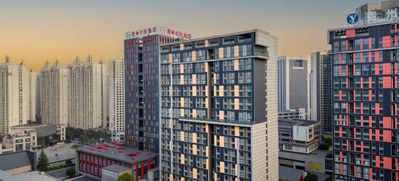 会展雲庭酒店(贵阳国际会议展览中心金融城店)图片