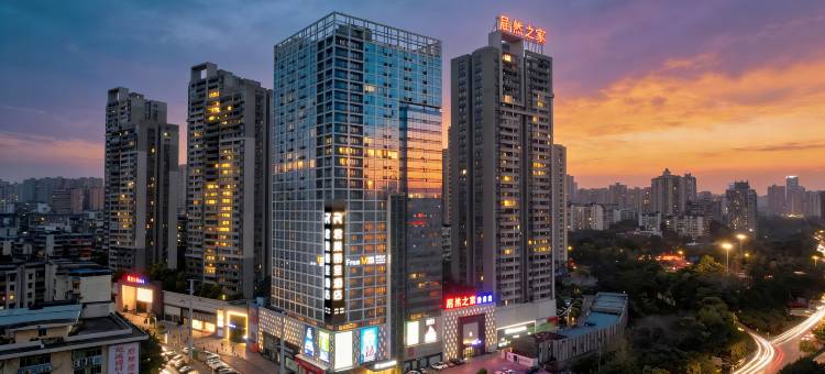 重庆君巢丽呈酒店(冉家坝花卉园轻轨站店)图片