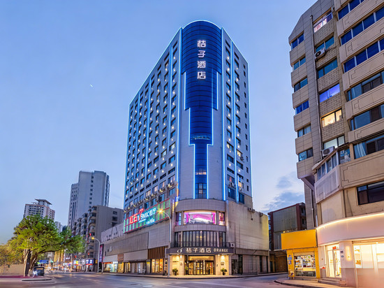 桔子酒店(兰州西关十字正宁路店)