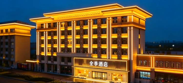 全季酒店(临汾西站店)图片