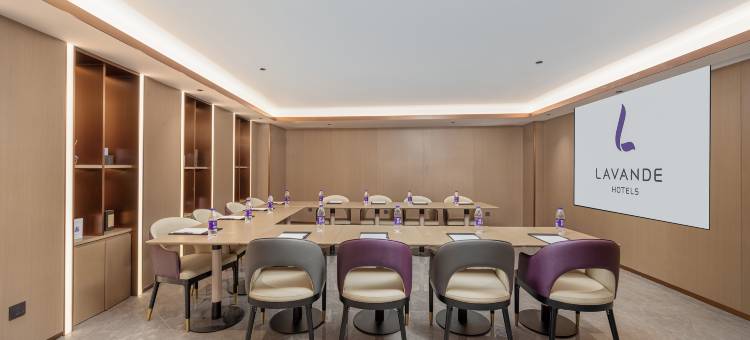 麗枫酒店(成都太古里春熙路地铁站店)图片