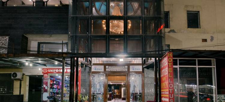 莲花天堂酒店(Hotel Lotus Paradise)图片