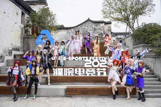 濮院时尚古镇梅尚度假酒店图片