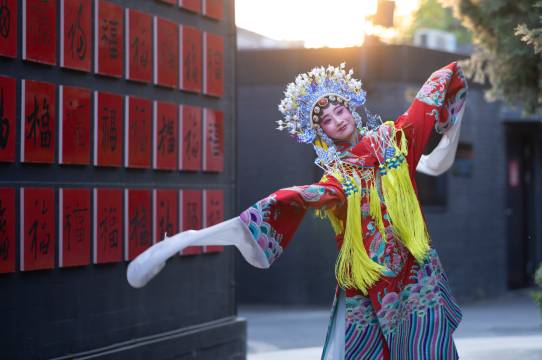 北京恭王府花间堂·后海图片
