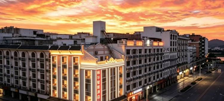 栖尔·智能居|Modern·City·Design美宿(三亚崖州古城店)图片