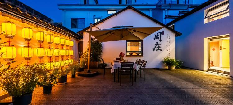 天伦·临河客栈(周庄古镇双桥店)图片