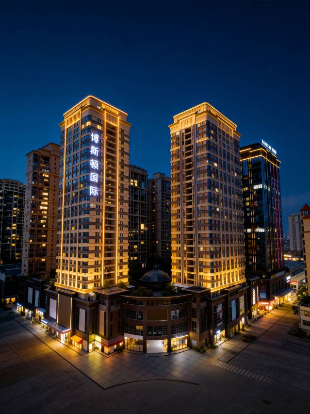 博斯顿·夜景 City View·国际酒店(揭阳阳美玉都店)图片
