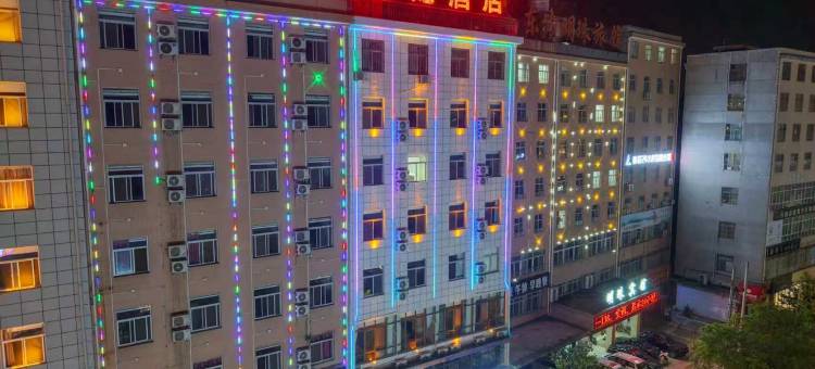 商洛盛龙酒店图片