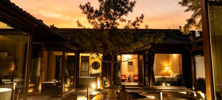 晋凰栖·私汤疗愈·HOLIDAY HEALTH HOTEL·民宿(大同古城店)图片