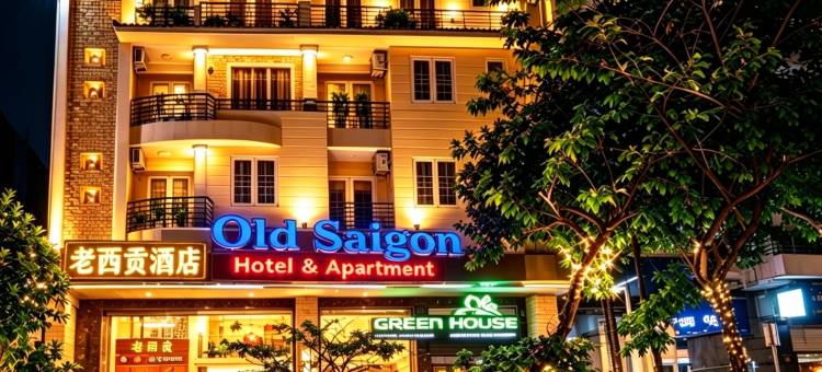 老西贡酒店(西贡会展中心富美兴店)(Old saigon)图片