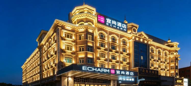 宜尚酒店(广州番禺市桥地铁站店)图片