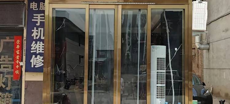 如家UP华驿智旅酒店(太原南站财大校区南院店)图片
