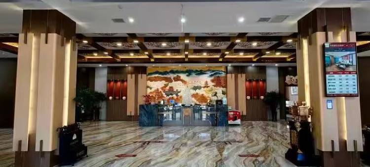 东纳酒店图片