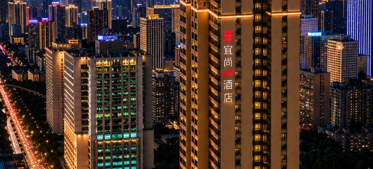 广州·宜尚Plus|Modern·City·Design酒店(广州动物园区庄站店)图片