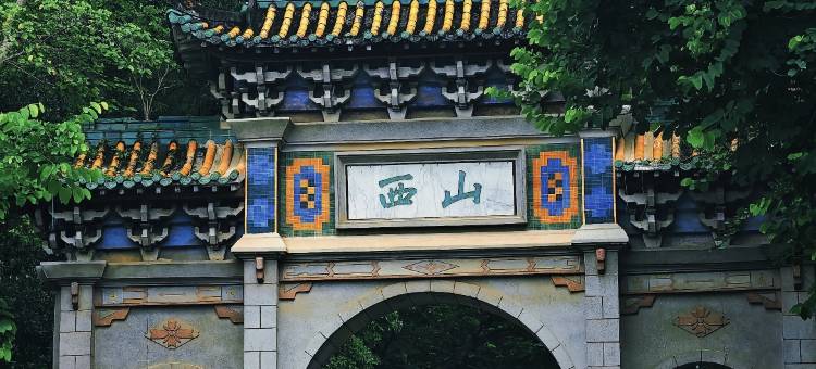 名汇大酒店(桂平客运中心郁江路店)图片