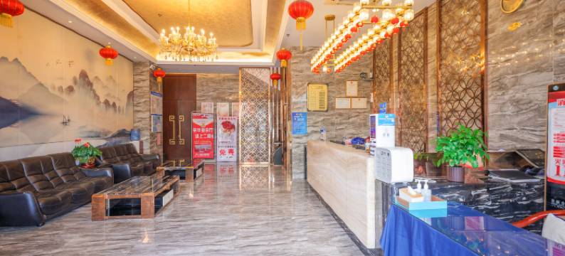 中山万豪酒店图片