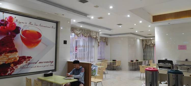 爱尚酒店(吉安人民广场店)图片