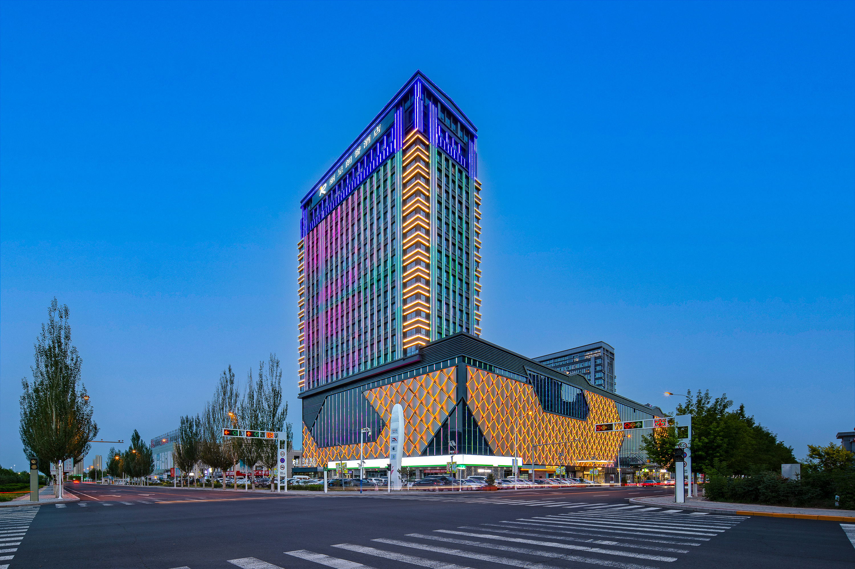 丽呈朗誉酒店（乌兰察布万达广场高铁站店）