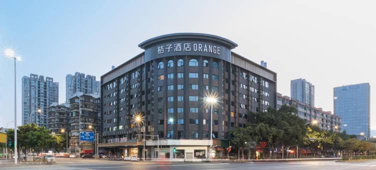 桔子酒店(福州台江万达金融街店)图片