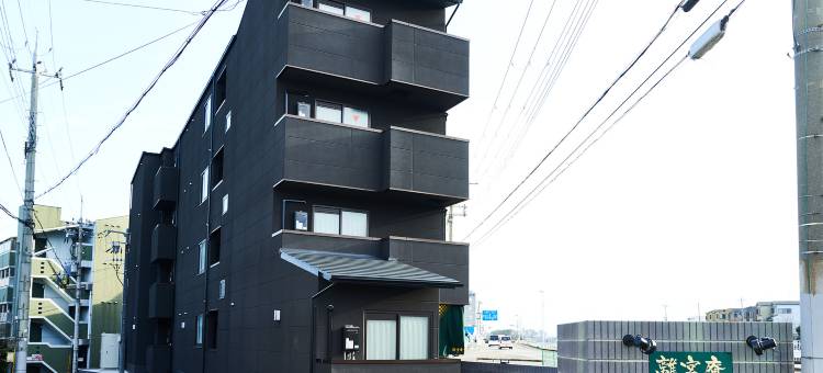 离宫庵 京都西京极(Rikyuan Kyoto Nishikyogoku)图片