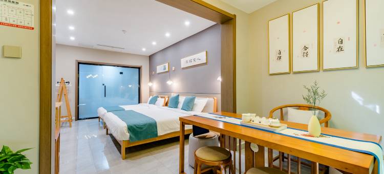 花筑·泰山橡薇民宿(红门登山口店)图片