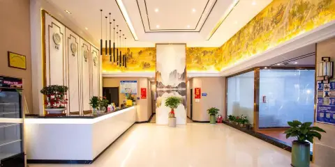 豐元時尚賓館(金華高鐵站店)